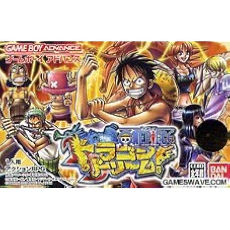 ゲームボーイアドバンス【ワンピース ナナツ島の大秘宝】9本ソフト セット Amazon | ONE PIECE ナナツ島の大秘宝 From Tvanimation