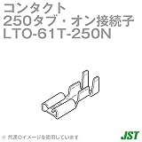 日本圧着端子(JST) LTO-61T-250N (100個入) 250タブ・オン接続子 平形接続 SN