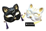 【コノハナサクヤ.jp】きつね お面 白 黒 2枚 セット ペア コスプレ コスチューム ハンドメイド 国内 発送 かわいい 狐 祭り ホワイト ブラック