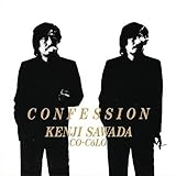 ����-CONFESSION-