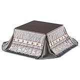 ぼん家具 こたつ 掛け布団付き セット 完成品 折りたたみ 〔68×68cm〕 ブラウン×グレー