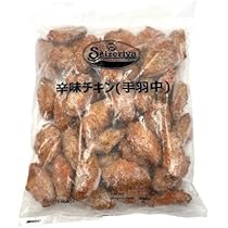 はらみちきん She's A Gem Rhinestone Block Heels | Windsor