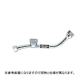 新広角タテ 2頭口 (C-6S付) (G1/4) 【ヤマホ工業】 (121227) 代不