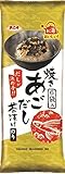焼きあごだし茶漬け 6袋 (6.3gx6p)×1袋