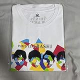 Tシャツ 白 嵐 グッズ ARASHI This is 嵐