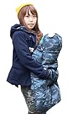 フットカバー付き 4wayベビー ダウンケープ (ドリドリ)doridori はっ水 taki01 新品 (迷彩グレー)