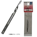 STAR-M No.58S-CD030 皿取錐（普通鋼)メッキ仕上げ 内錐（下穴錐タイプ） 3 スターエム