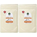 菊芋万能パウダー（熊本県産 菊芋の粉末） 100g×2袋セット