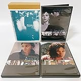 ペドロコスタ DVD-BOX (血／溶岩の家／骨) [DVD]