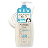 アビーノベビー (Aveeno Baby) 【公式】デイリーモイスチャー ミルキーローション 354ml ベビーローション 日本初上陸 高保湿 超乾燥肌 超敏感肌 低刺激