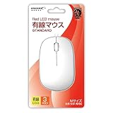 有線マウス ホワイト