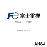 富士電機 AH165-2ZOE3 NN-