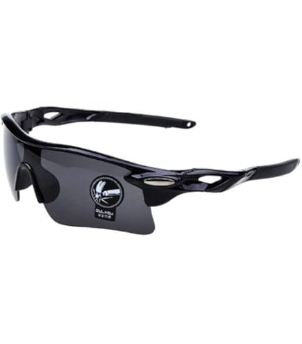 Amazon.co.jp: スポーツサングラス 【レインボーミラーレンズ】 UV400