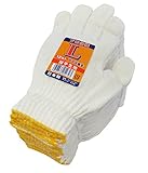 MITANI(ミタニ) 日本製 高耐久軍手 12双組 ホワイト L 102204