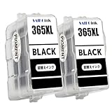 BC-365XL 顔料 ブラック 黒2本 Canon用 BC-365XLBK 大容量 詰め替えタイプ キャノン インク 365 対応機種 PIXUS TS3530 TS3730 互換インク