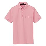 春夏用　AITOZ アイトス 　部屋干しボタンダウン半袖ポロシャツ　AZ-7667　160　ピンク　サイズLL