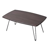 折りたたみセンターテーブル 幅75×奥行50×高さ33(cm) ダークブラウン・ナチュラルの2色展開 TAS-0018DBR