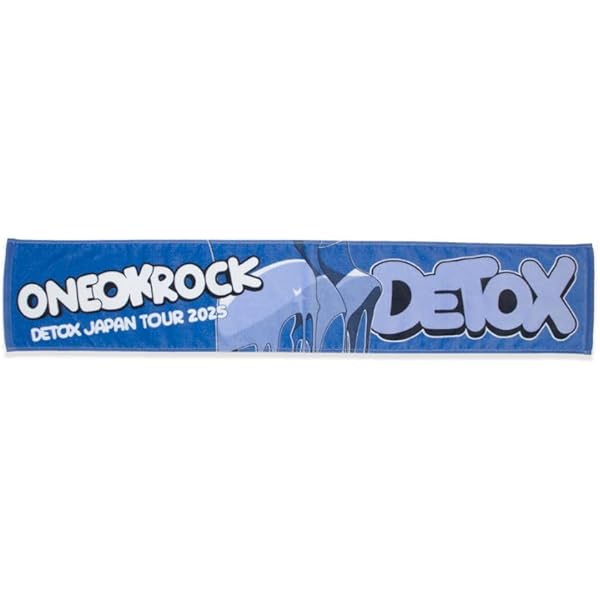 ONE OK ROCK MY FIRST STORY タオル 51KXY5YZCVL._UY1000_.jpg