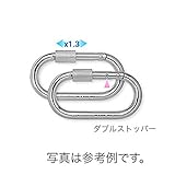 【10個】 連結用品 カラビナ KA102 KA102 鉄 安全環が1.3倍の速さで移動 123 伊藤製作所 アミD