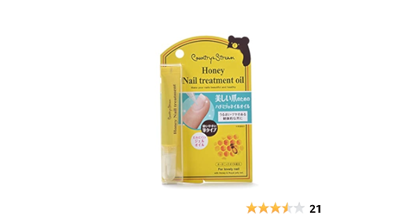 Amazon Co Jp カントリー ストリーム ネイルトリートメントオイル ビューティー