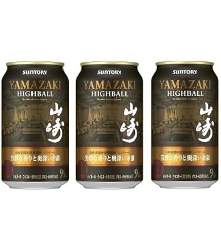 Amazon.co.jp: プレミアム ハイボール 山崎 ＋ ハイボール 3種 飲み
