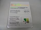 2009�E2010 BIGSHOW MAKING DVD & BOOK SPECIAL REPACKAGE