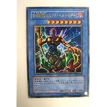 遊戯王 PSA9 仮面魔獣マスクドヘルレイザー アジア版 英語 遊戯王 PSA9 仮面魔獣マスクドヘルレイザー アジア版 英語