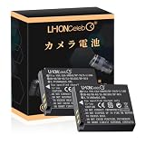 【Li-ion Celeb製品】 NP-70 D-LI106 DB-60 DB-65 RICOH対応 GR2 G600 G700 G800 GX200 【2個セット】カメラ互換 バッテリー 3.7V 1600mAh 交換バッテリーオリジナル充電器 DP-65