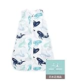 aden + anais (エイデンアンドアネイ) 【日本正規品】 クラシック スリーピング バッグ (スリーパー) seafaring - whale sleeping bag (M) 8183