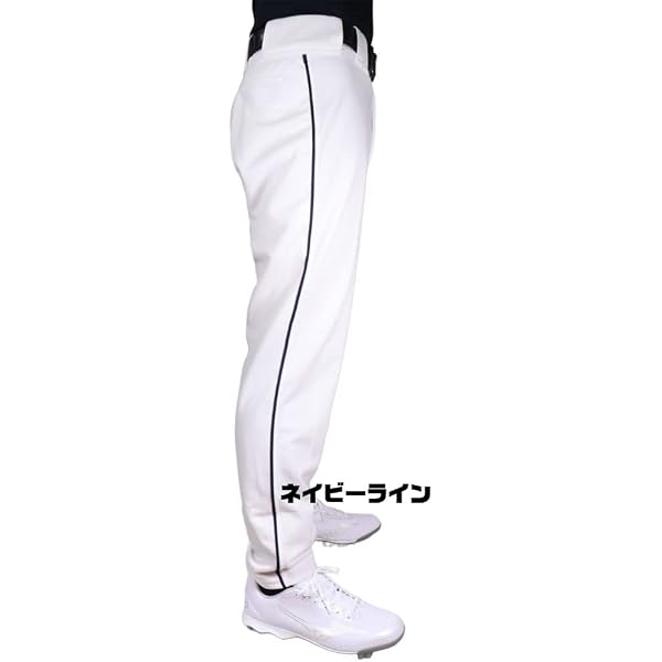 Amazon.co.jp: ミズノプロ ユニフォームパンツ ライン付き 強伸