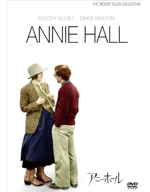 M0905A ザ・ウディ・アレン・コレクション DVD BOX 20枚組 Amazon.co.jp: ザ・ウディ・アレン・コレクション(20枚組) (初回