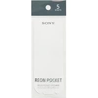 Amazon.co.jp: [ソニー] REON POCKET専用インナーウエア ホワイト（XL