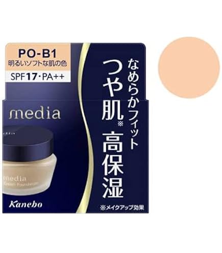 【新品、未開封】ルミエル ファンデーション＆クリーム セット Amazon | ルミエル ヴァレシア ファンデーション（26g）クリーム（22g