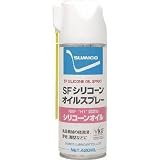住鉱潤滑剤:住鉱 SFシリコーンオイルスプレー 420ml 568736 型式:568736