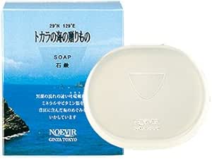 Amazon ノエビア トカラの海の石鹸 M 110g 固形せっけん 通販
