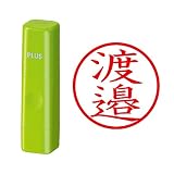 プラス 印鑑 ネームキューブ グリーン 渡邉 楷書体 60-684 IS-009NQ