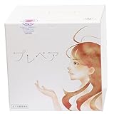 【クサノハ化粧品】プレペア 潤滑ゼリー ６０本入り // 自然な潤いを実現した女性のための潤滑ゼリー「あんしん梱包」