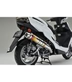 Amazon | Realize シグナスX SR バイクマフラー 4型 5型 EBJ