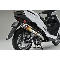 Amazon | Realize シグナスX SR バイクマフラー 4型 5型 EBJ