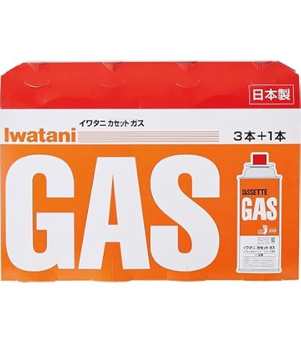 Amazon.co.jp: イワタニ カセットガス オレンジ 3本組 CB-250-OR