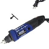 RDG-400 ホビールーター 電気ヤスリ（高速電気ドリル) 電動工具100V400W