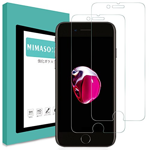 【2枚セット】 Nimaso iPhone 8 Plus / 7 Plus 用 強化ガラス液晶保護フィルム 【日本製素材旭硝子製】3D Touch対応/業界最高硬度9H/透過率99.9％ ( iPhone8 Plus / iPhone7 Plus , 2枚セット )