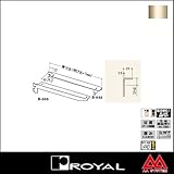e-kanamono ロイヤル 棚受け フォールドブラケット B-033 100 Aニッケルサテン ※片側のみ（左右セットではありません）