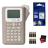 ブラザー ラベルプリンター ラベルライター ピータッチ PT-J100CL ショコラテ 4点セット (透明テープ9mm ＆電池＆クロス付)