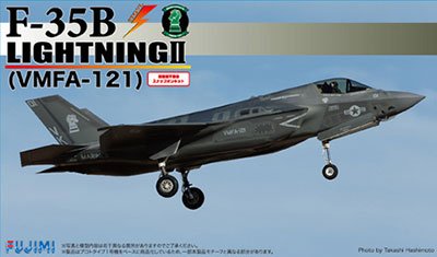 1/72 バトルスカイシリーズSPOT F-35B ライトニングII VMFA-121 プラモデル