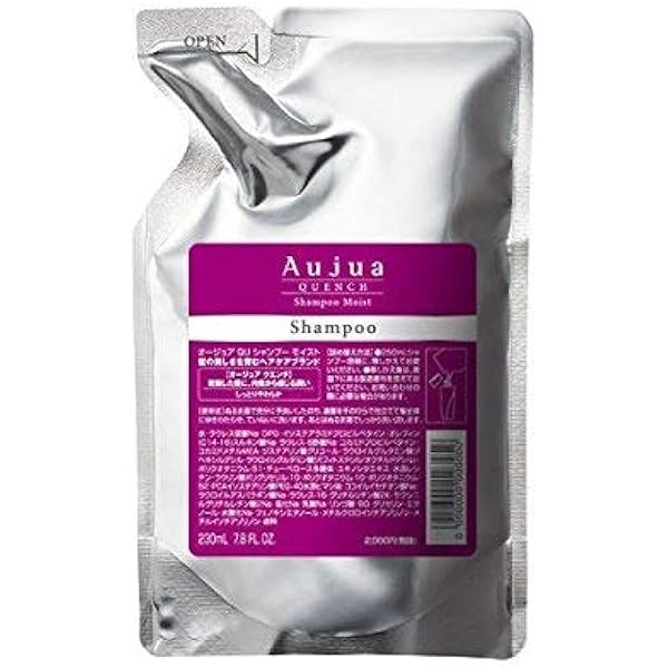 ミルボン オージュア Qum クエンチ モイスト シャンプー1000ml 正規品 オージュア シャンプー 通販 Amazon