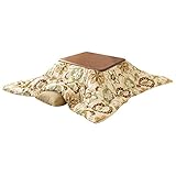 タンスのゲン こたつ 2点セット 【こたつ本体+掛布団】 幅80×80cm 正方形 日本製 掛布団 継ぎ脚 UV塗装 本体ブラウン 布団フラワーガーデン 48200006 02