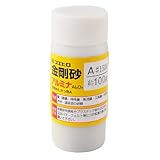 スエヒロ 金剛砂 A1500 約100g 29920