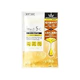 Medi5C(メディファイブ)【薬用】オイルinバスソルト ビタミンC誘導体 30g 薬用入浴剤 医薬部外品