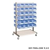 大阪製罐 ハンガーボックス 幅×奥行×高さ:903×600×1506mm （HB-65B）
